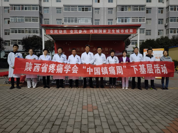 图片 2
