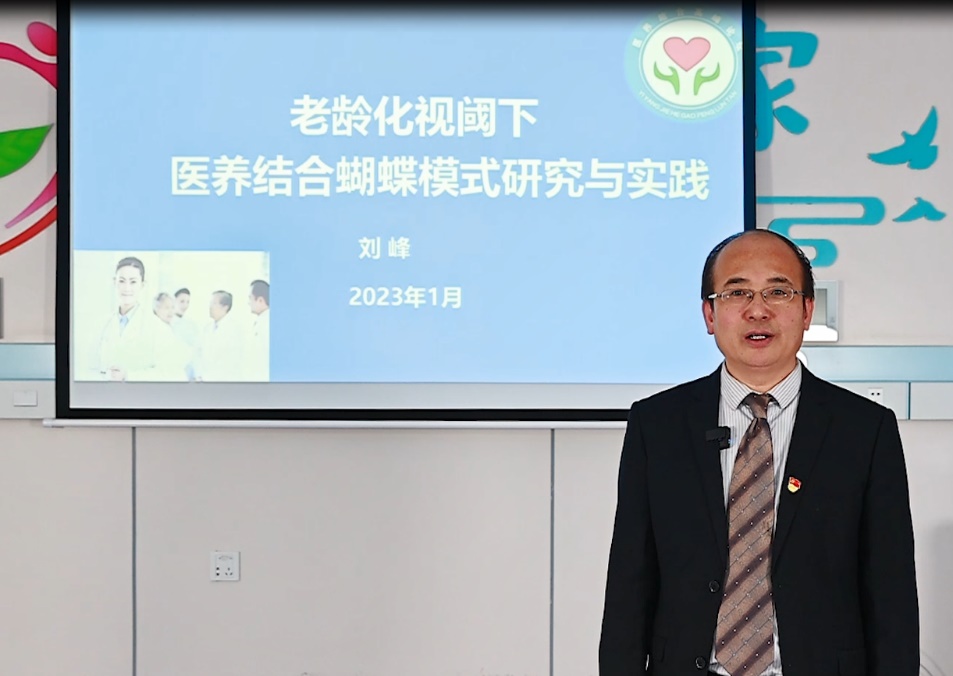 图片 4