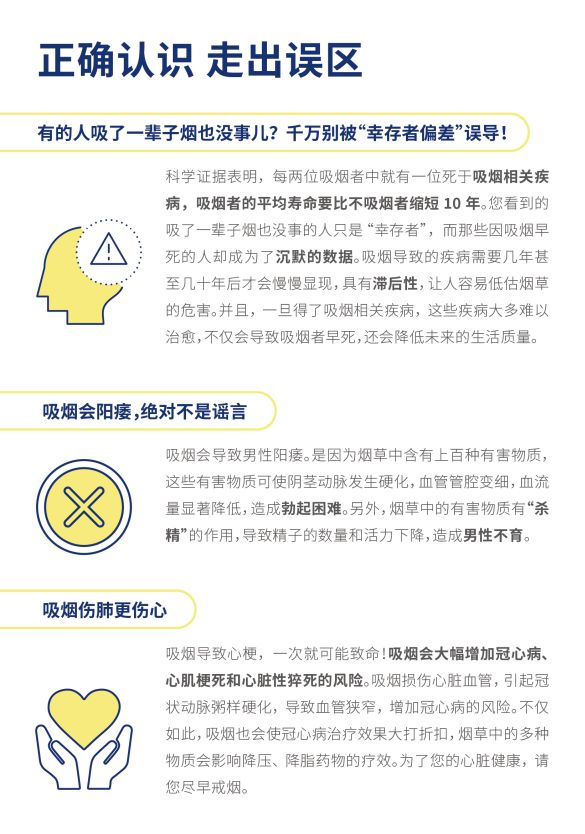 图片 6